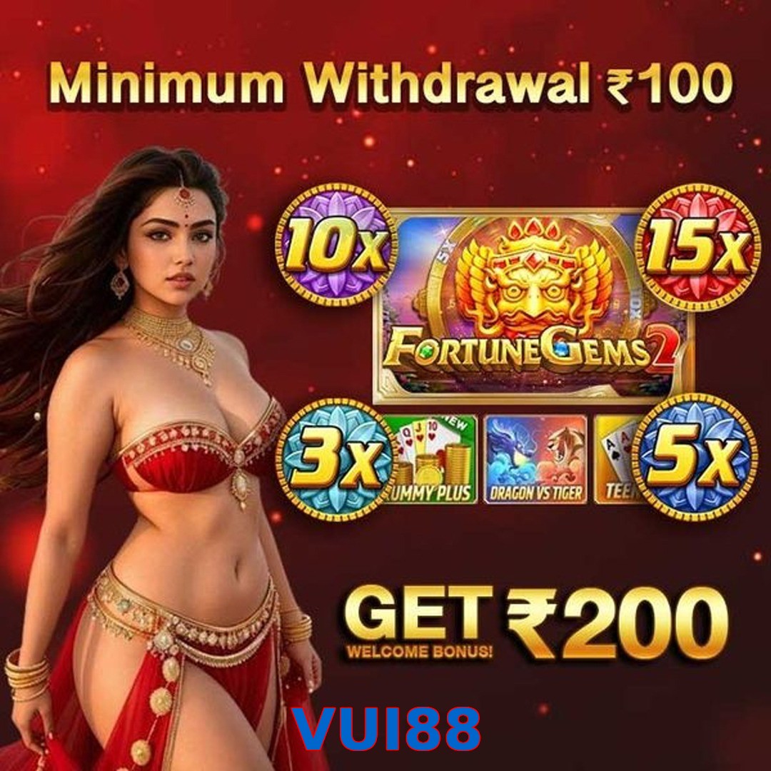VUI88