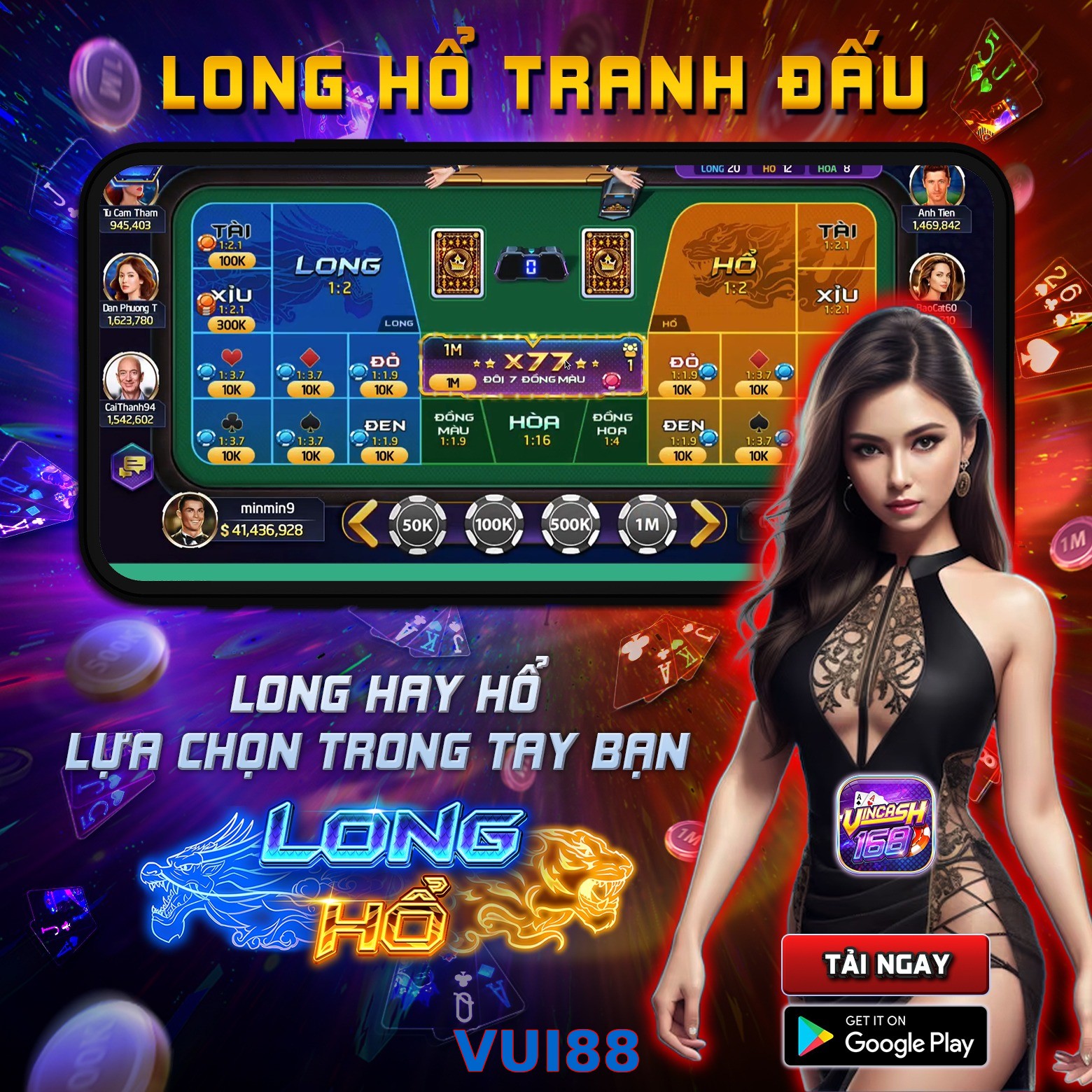 VUI88