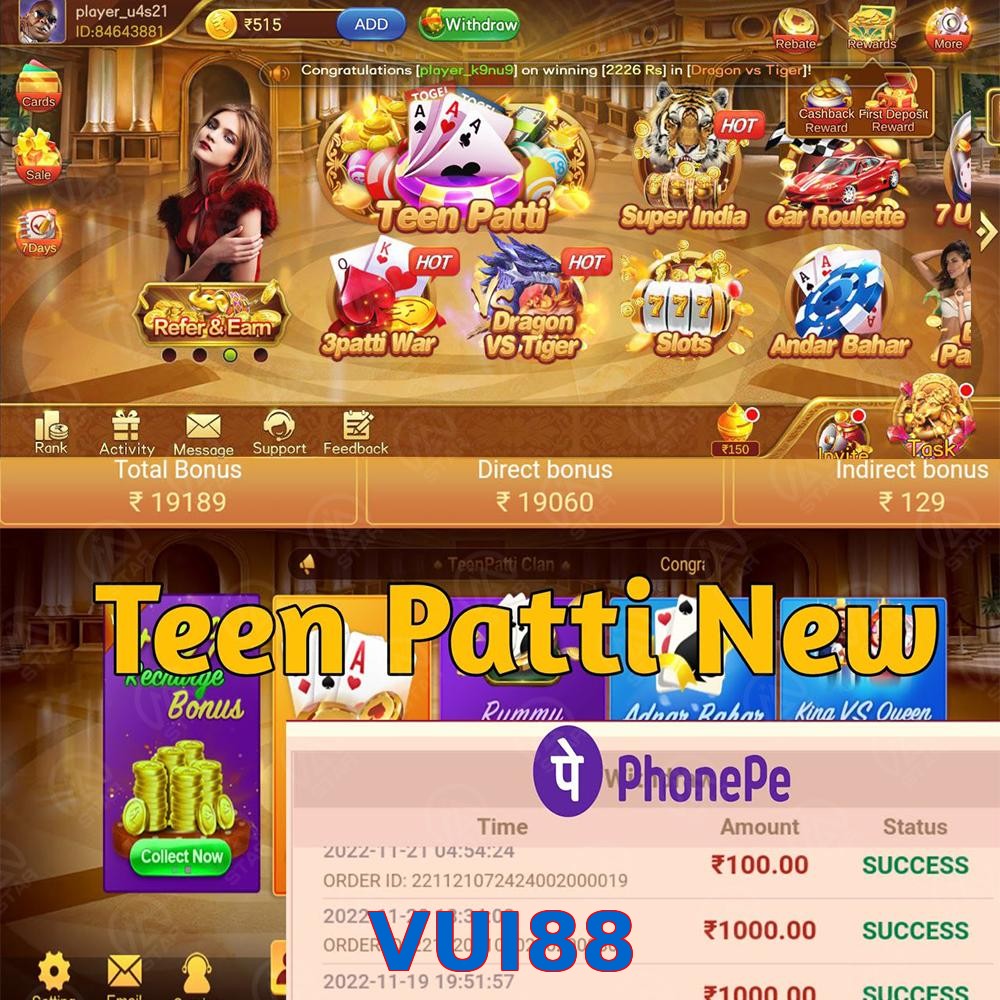 VUI88