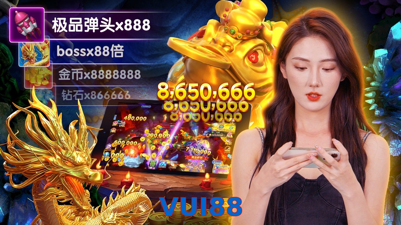 VUI88